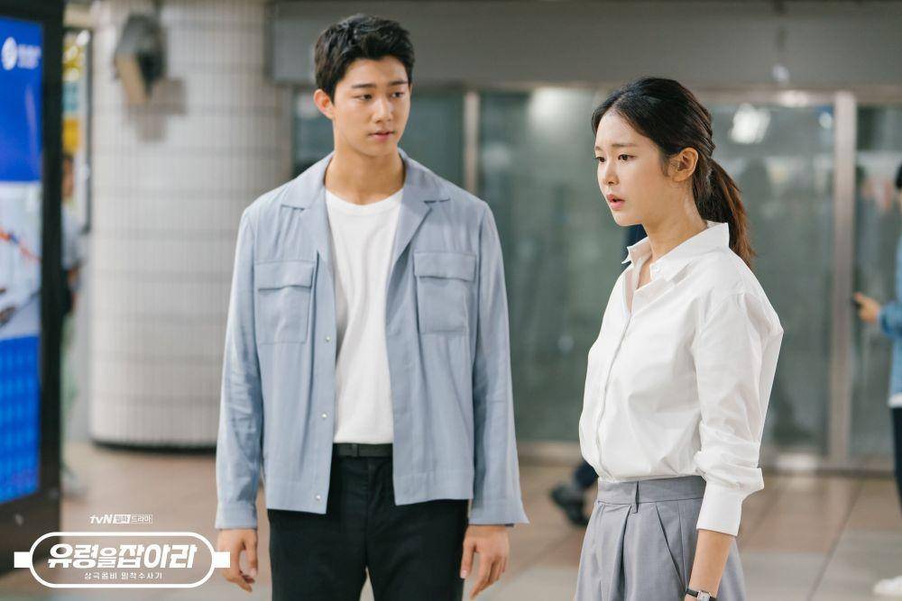 cuplikan drama Catch the Ghost (dok. tvN)