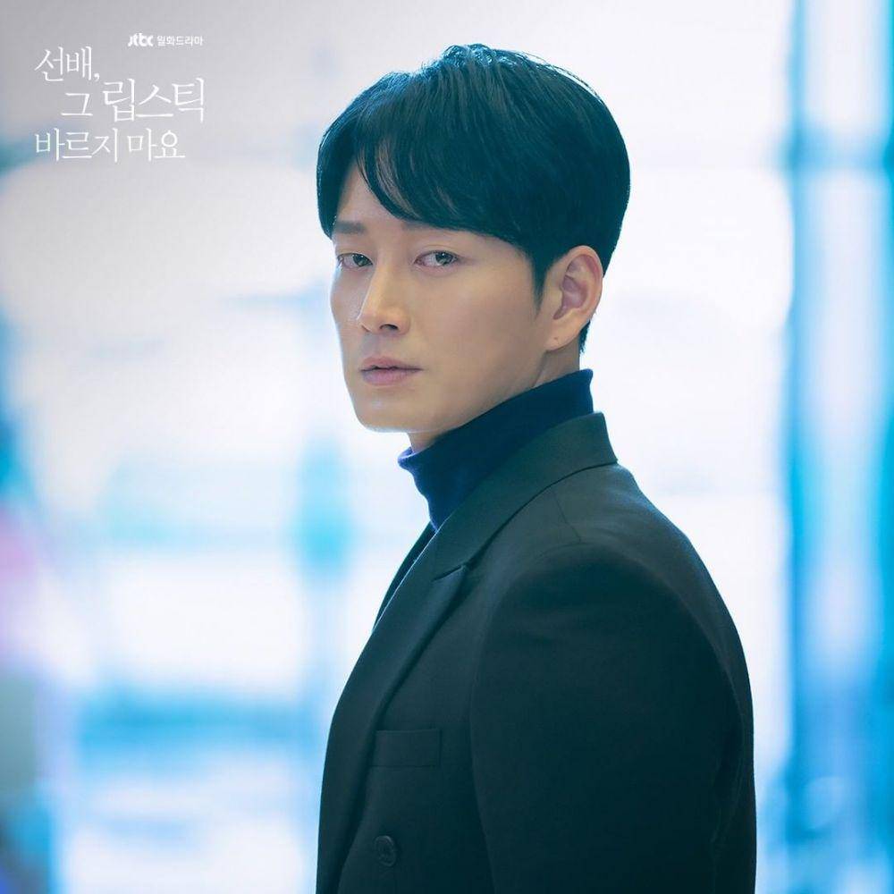 Lee Hyun Wook di drama She Would Never Know (Instagram.com/jtbcdrama)