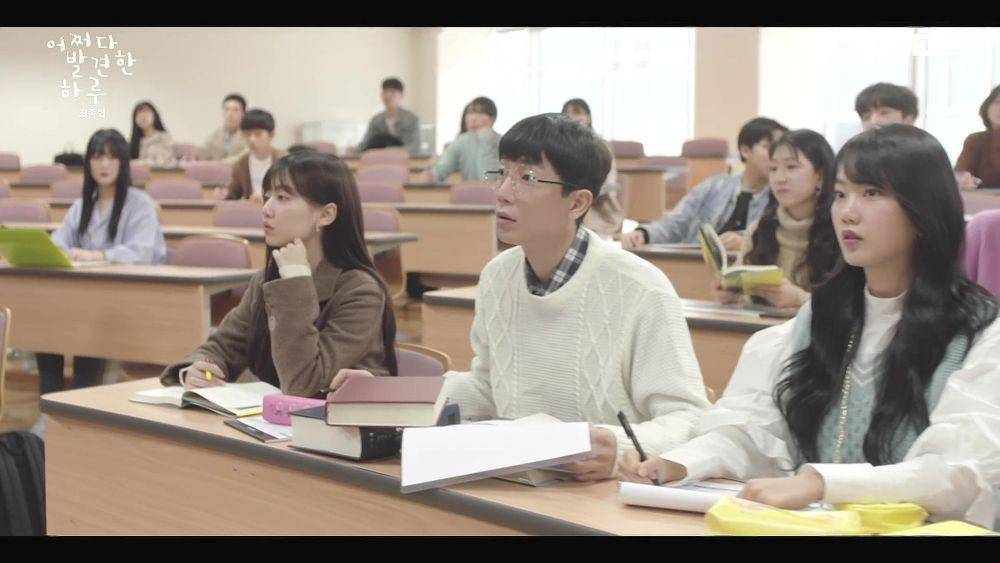 cuplikan drama Extraordinary You (dok. mbc)