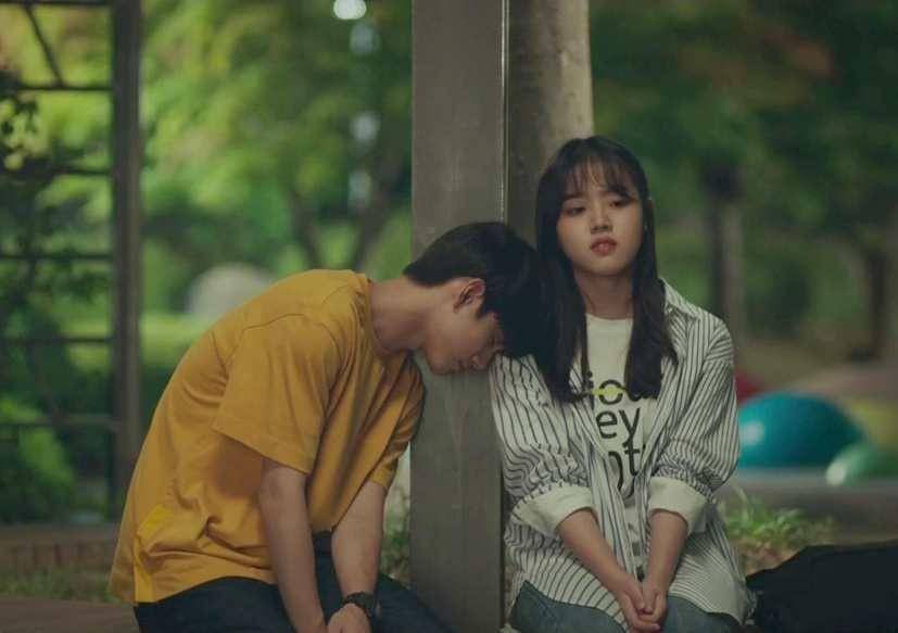 cuplikan drama More Than Friend (dok. jtbc)