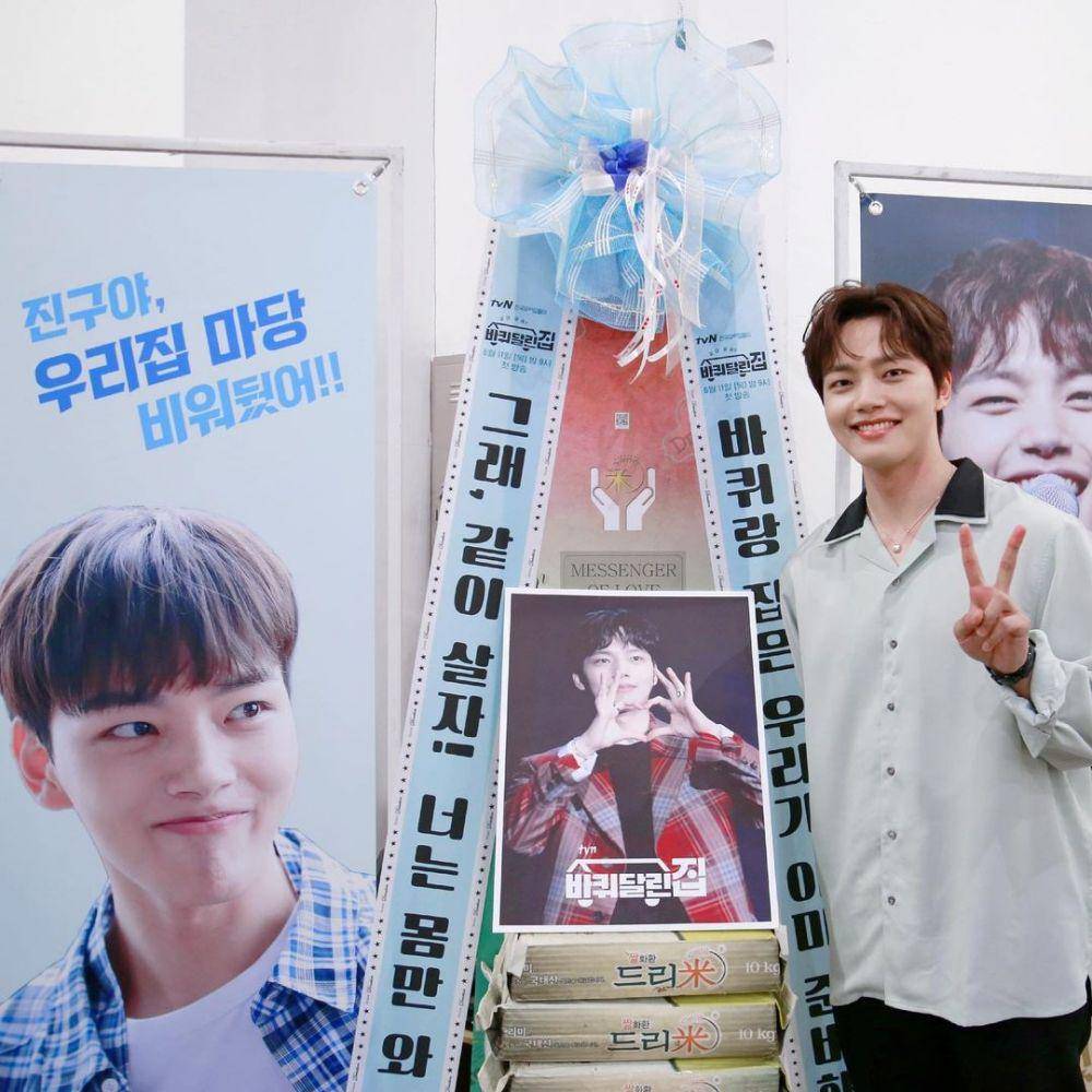 Yeo Jin Goo (instagram.com/yeojin9oo)