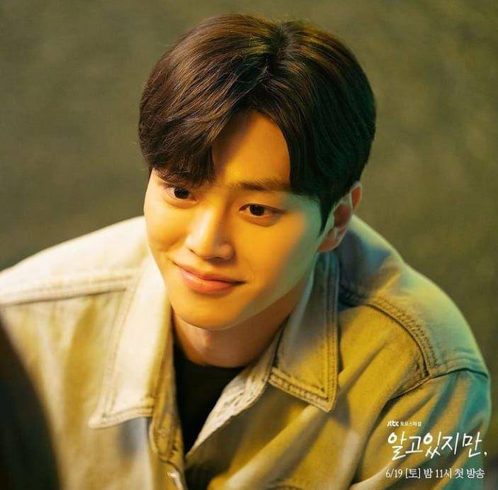 cuplikan Song Kang di Nevertheless (instagram.com/jtbcnevertheless)