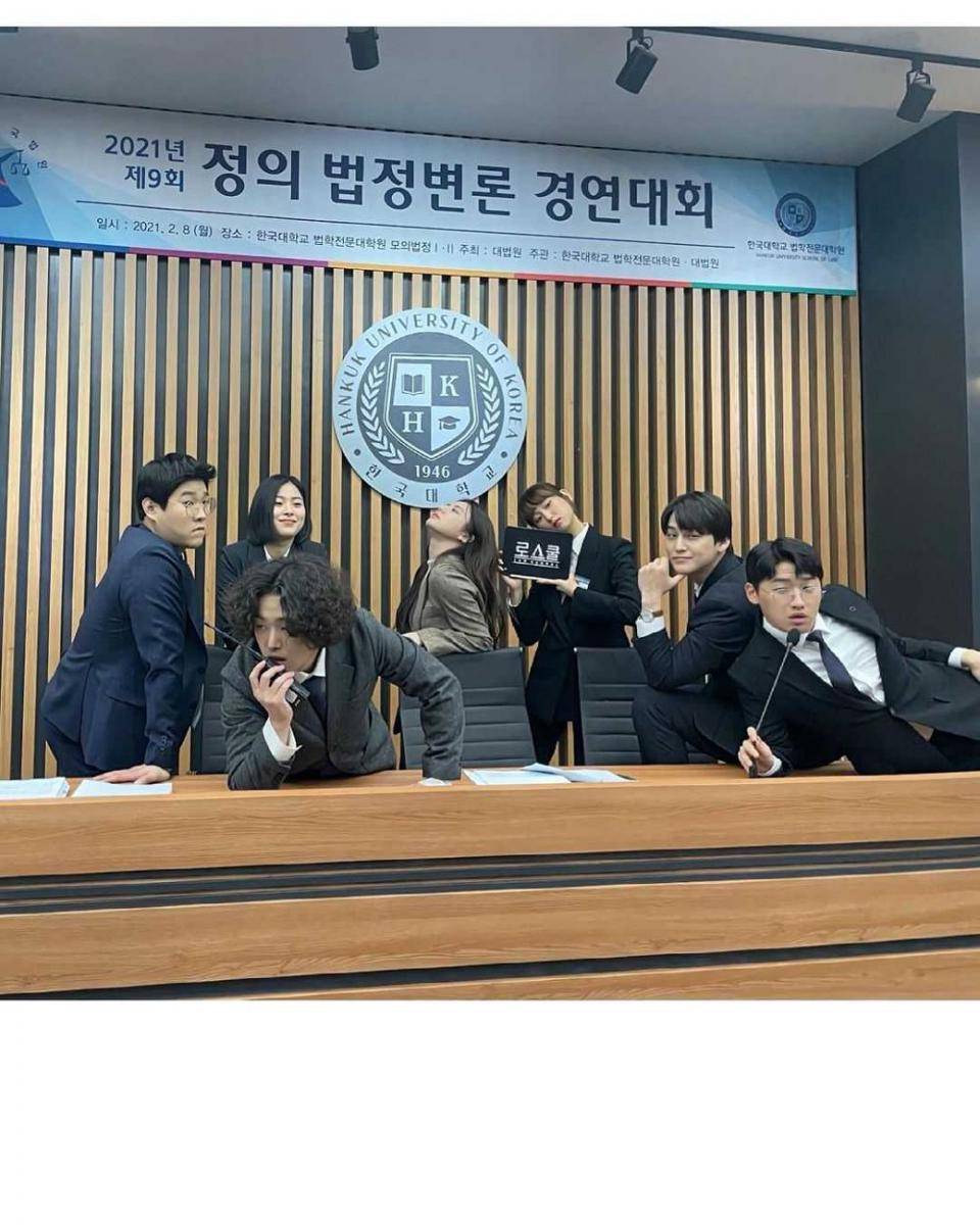 Pemain KDrama Law School (Instagram.com/k.kboem)
