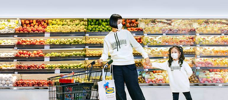 IKEA EFTERTRÄDA tersedia untuk anak hingga dewasa (Dok. IKEA)