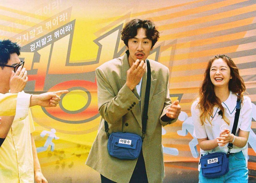 Lee Kwang Soo di Running Man (instagram.com/sbs_runningman_sbs)