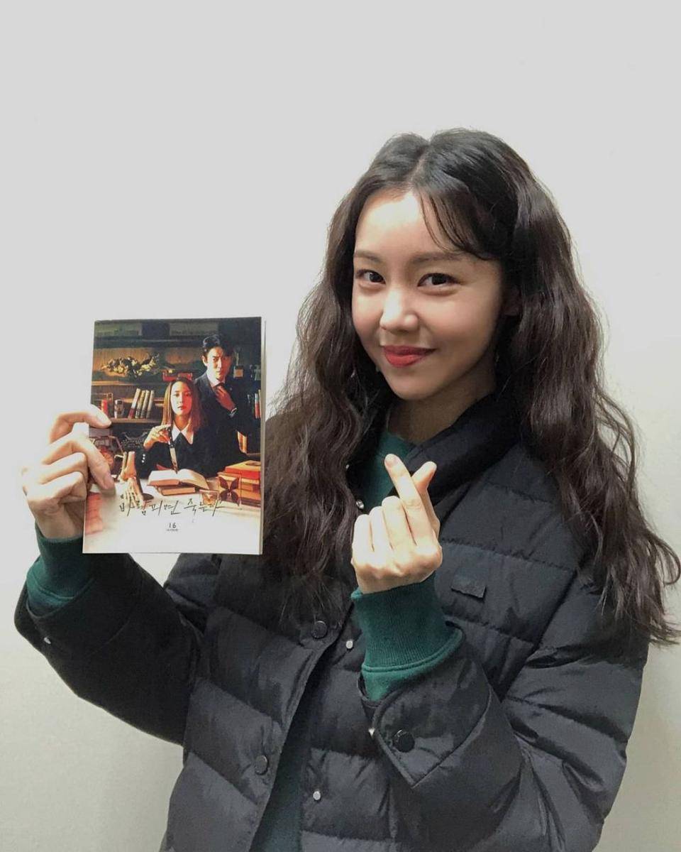 Kim Ye Won (instagram.com/__kimyewon)