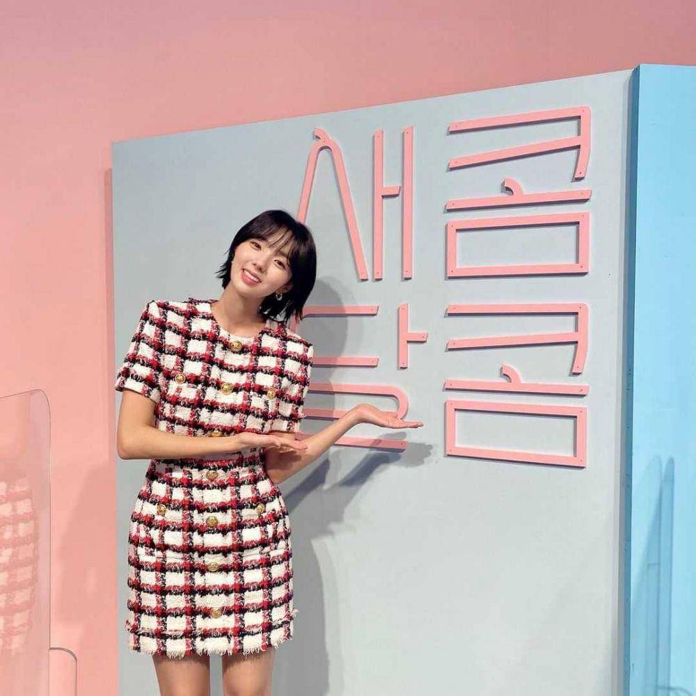 Chae Soo Bin (instagram.com/soobinms)