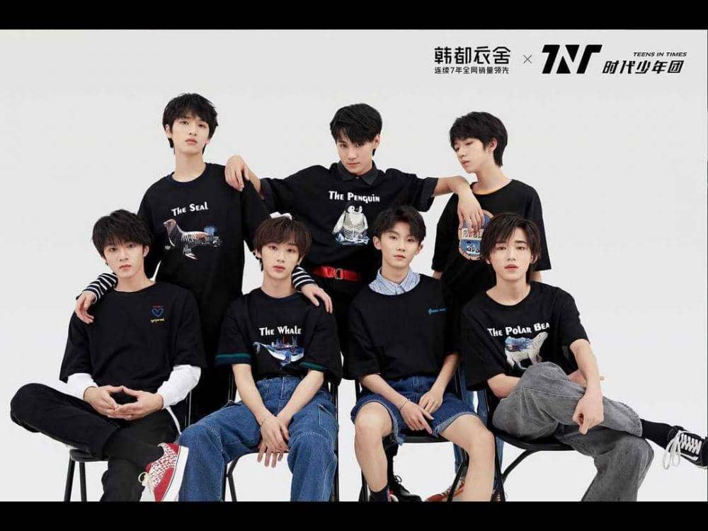 Potret idol CPop TNT (instagram.com/teensintimes_tnt)