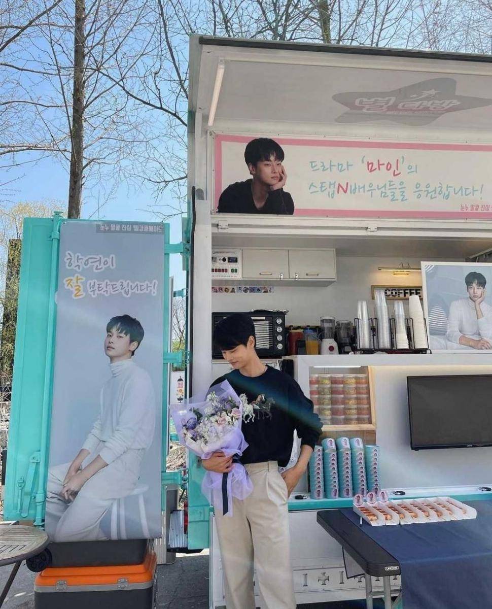 Cha Hak Yeon (Instagram.com/achahakyeon)