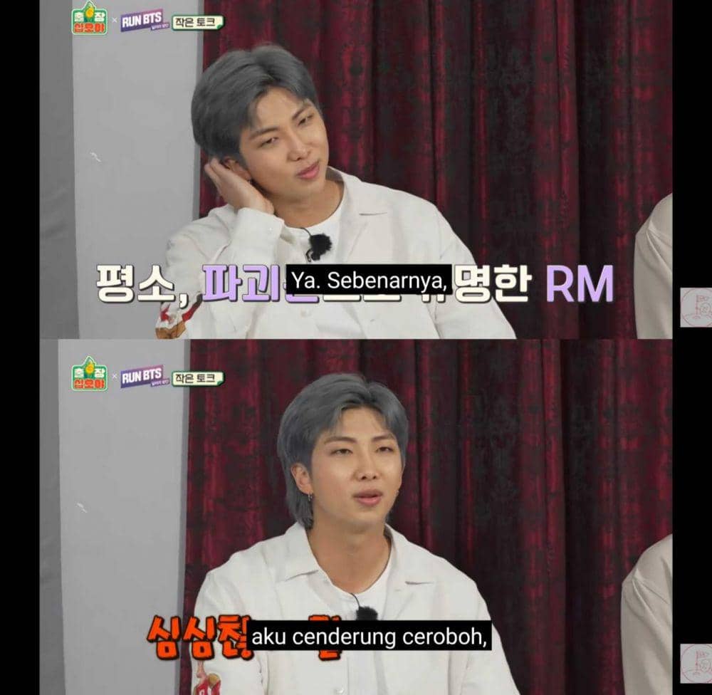 RM BTS (youtube.com/채널 십오야)