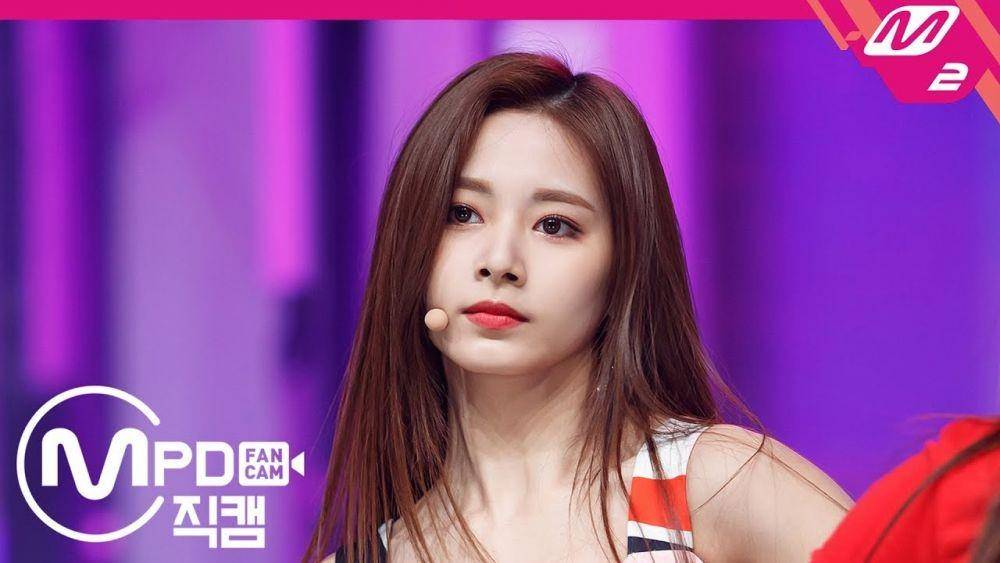 Fancam Tzuyu TWICE (youtube.com/M2)