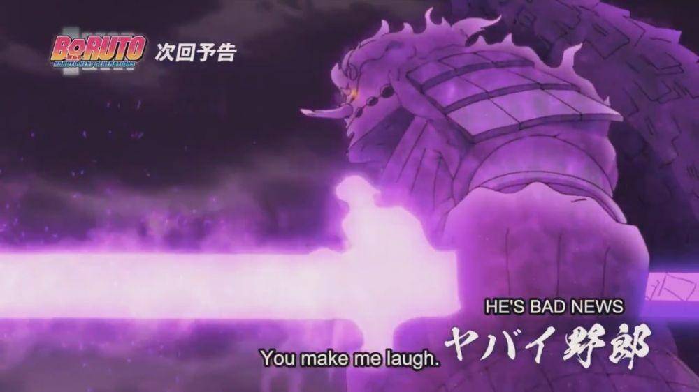 Studio Pierrot/Boruto