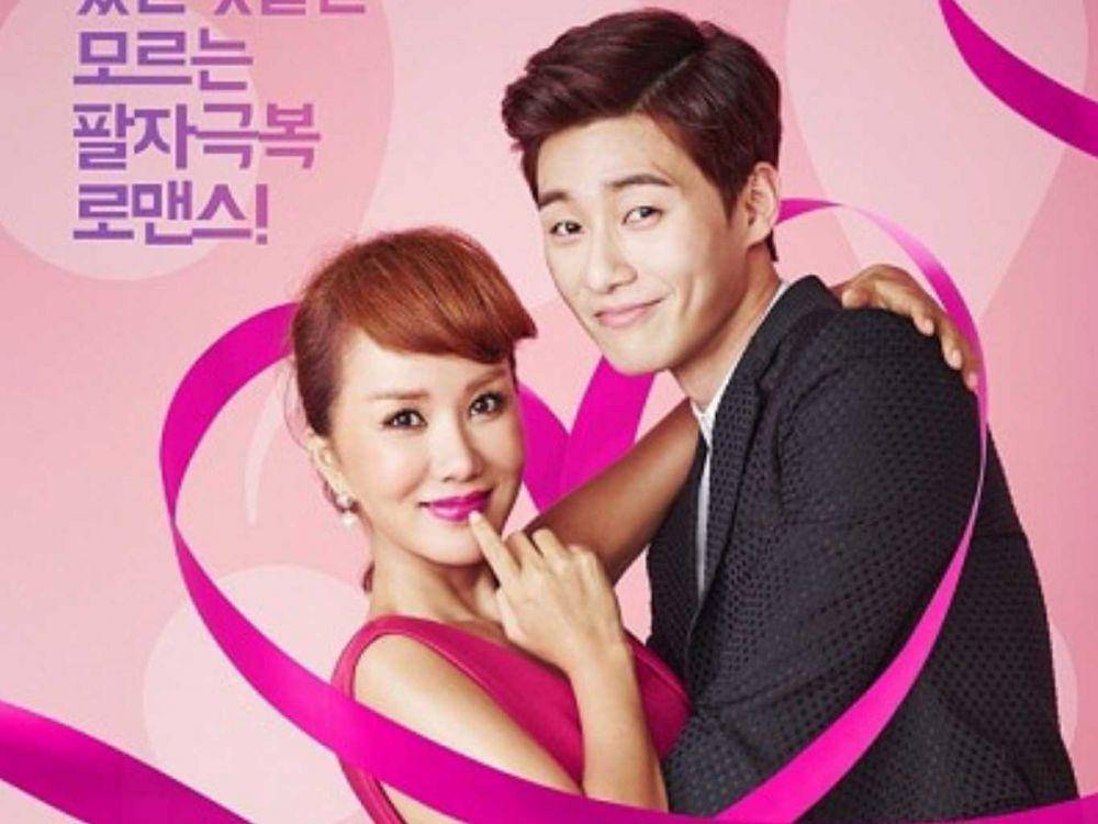 Park Seo Joon di drama Witch's Romance (program.m.tving.com)