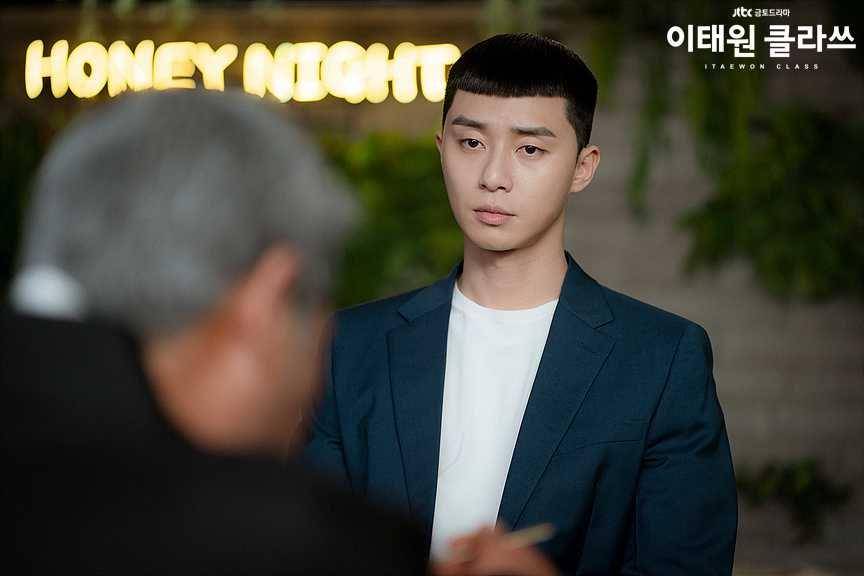 Park Seo Joon di drama Itaewon Class (mtv.jtbc.joins.com)