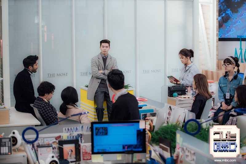 Park Seo Joon di drama She Was Pretty (m.imbc.com)