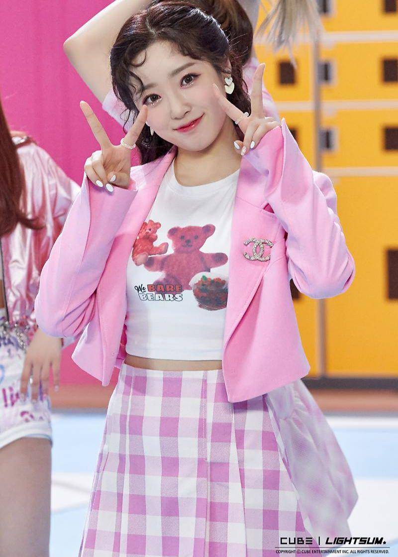 Hina LIGHTSUM (naver.com/CUBE)