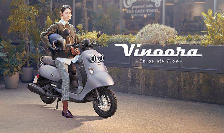 yamaha-motor.com.tw