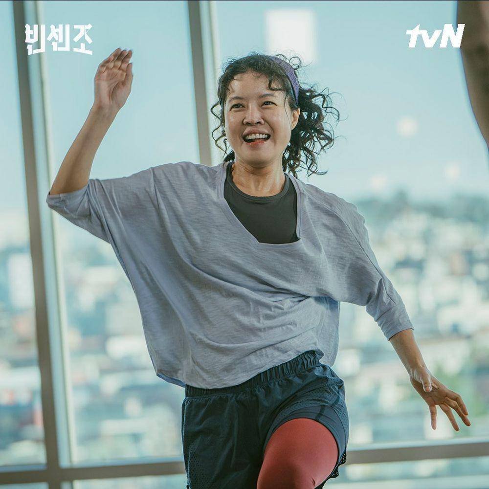 Kim Yeo Jin (instagram.com/tvndrama.official)