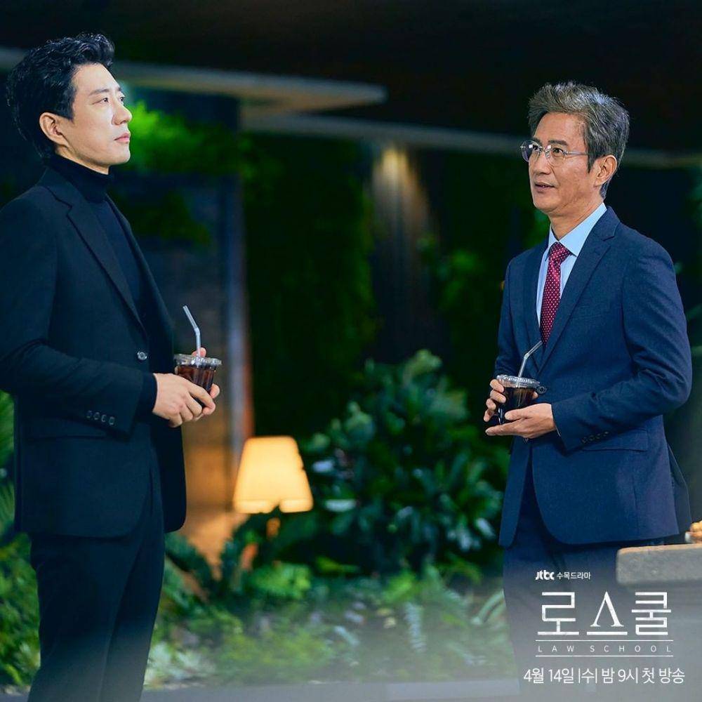 Cuplikan Drama Korea Law School (instagram.com/jtbcdrama)