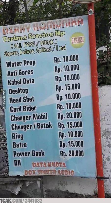 spanduk tukang servis hp (1cak.com)
