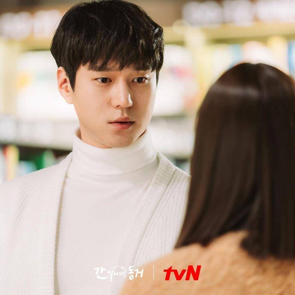 Go Kyung Pyo  (instagram.com/tvndrama.official)