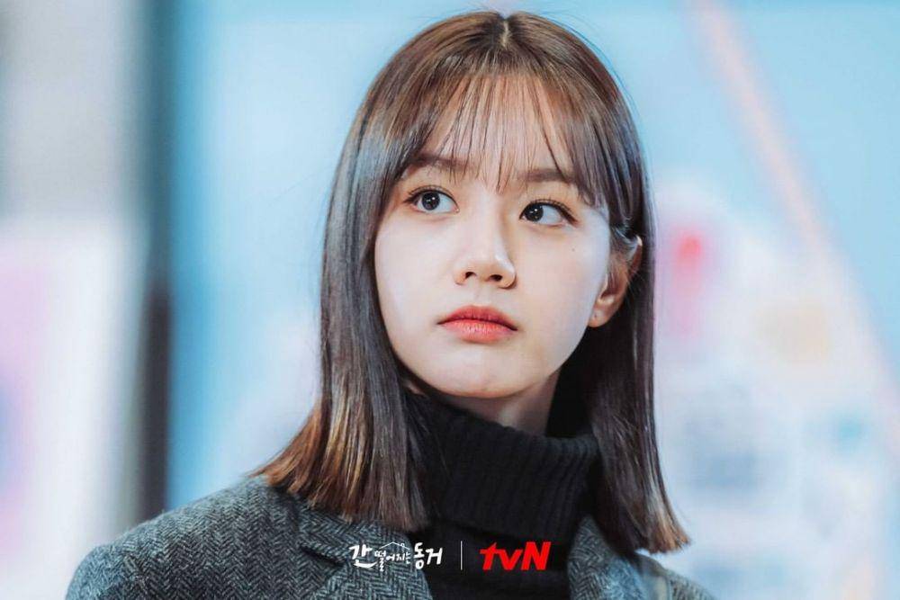 Lee Hye Ri di My Roommate is a Gumiho (dok. tvN)