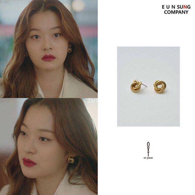 harga outfit Shin Do Hyun (instagram.com/eunsungcompany)