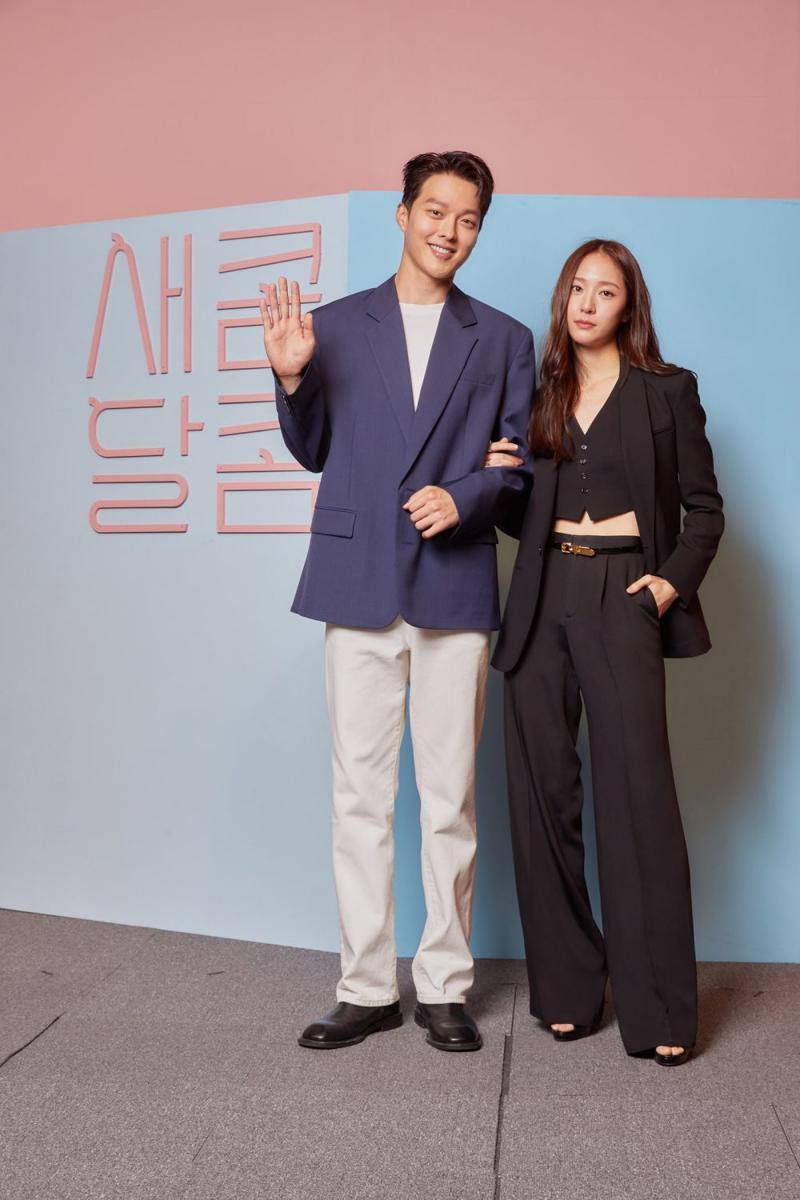 Jang Ki Yong dan Krystal Jung (soompi.com)