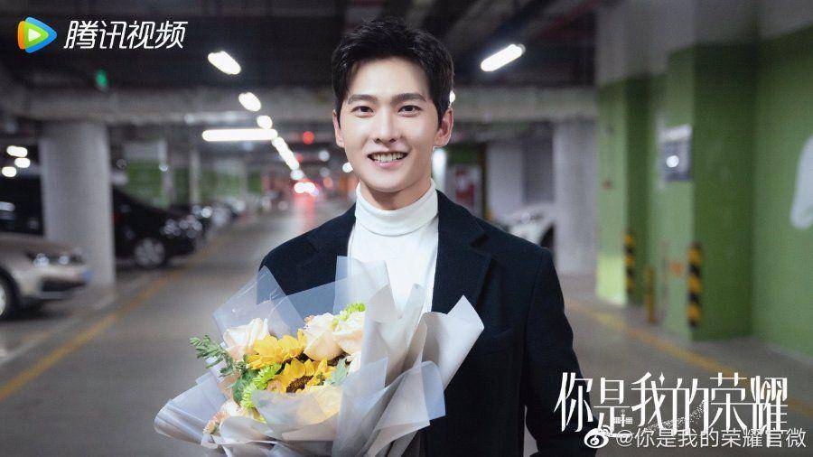 Yang Yang di drama You Are My Glory. (dok. Tencent Video via mydramalist.com)