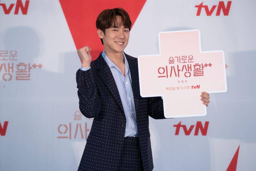 Yoo Yeon Seok di Konferensi Pers Hospital Playlist 2 (dok. Netflix/tvN)