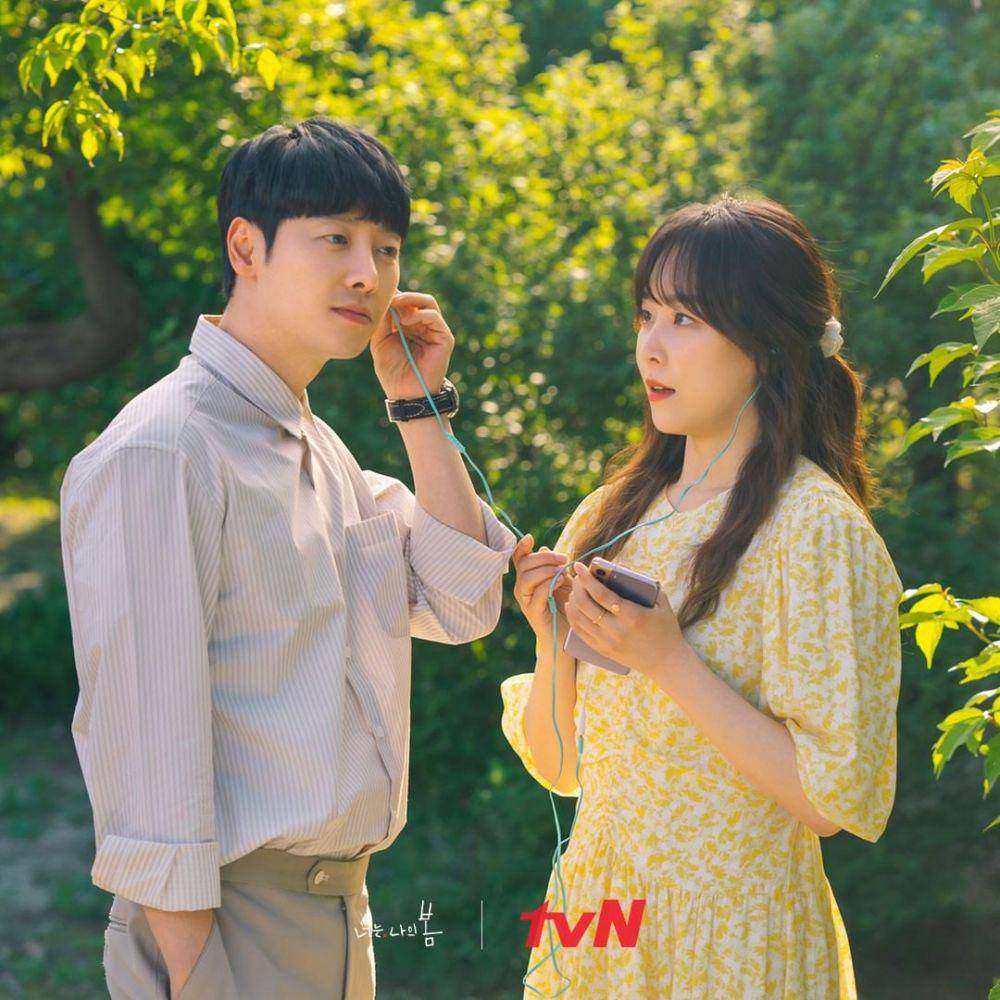 Seo Hyun Jin di KDrama You Are My Spring (instagram.com/tvndrama.official)