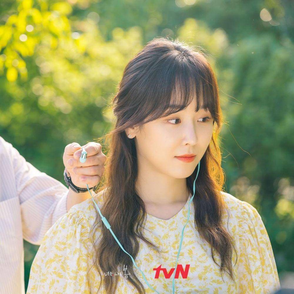Seo Hyun Jin di KDrama You Are My Spring (instagram.com/tvndrama.official)