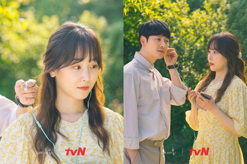 Seo Hyun Jin di KDrama You Are My Spring (instagram.com/tvndrama.official)