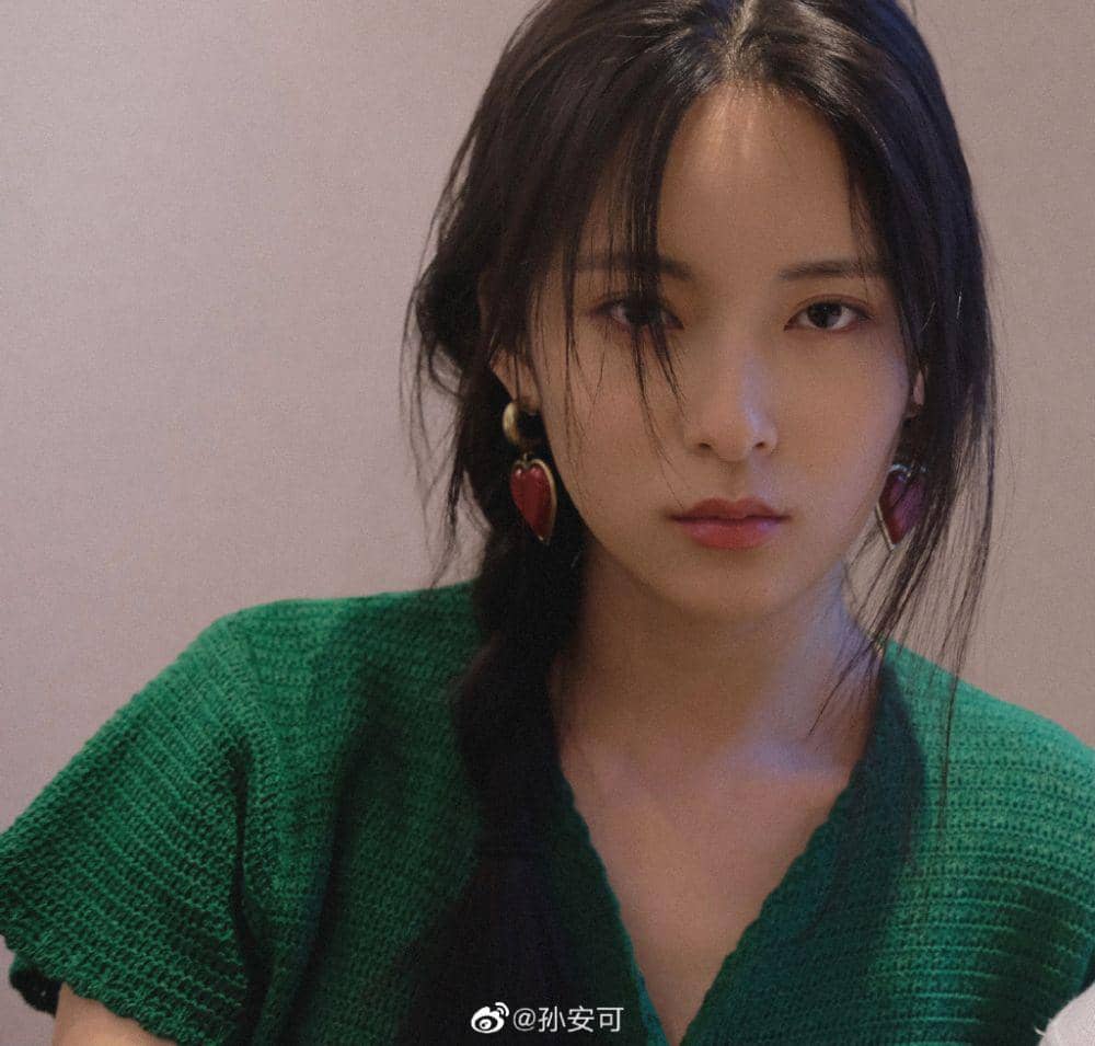 Sun An Ke (weibo.com/孙安可)