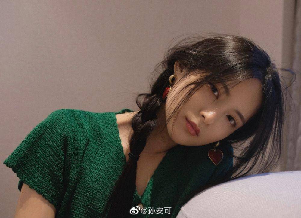 Sun An Ke (weibo.com/孙安可)