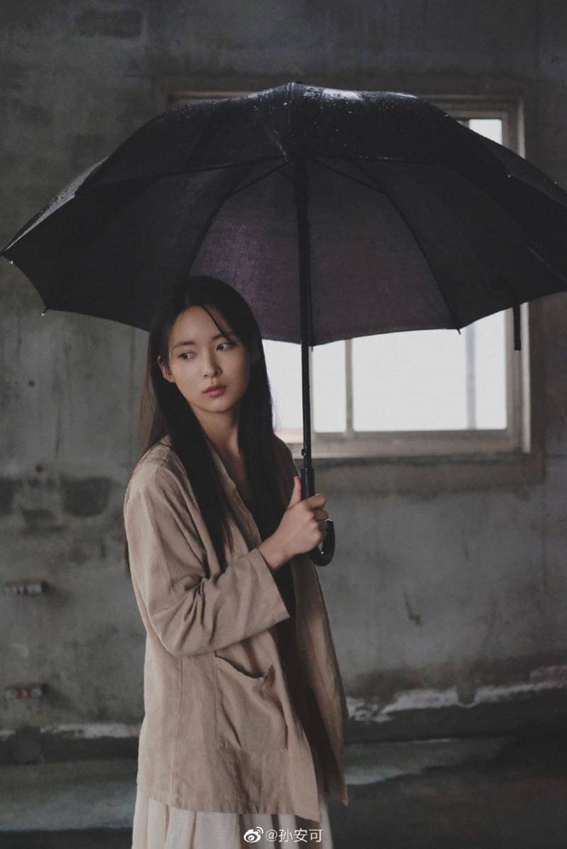 Sun An Ke (weibo.com/孙安可)