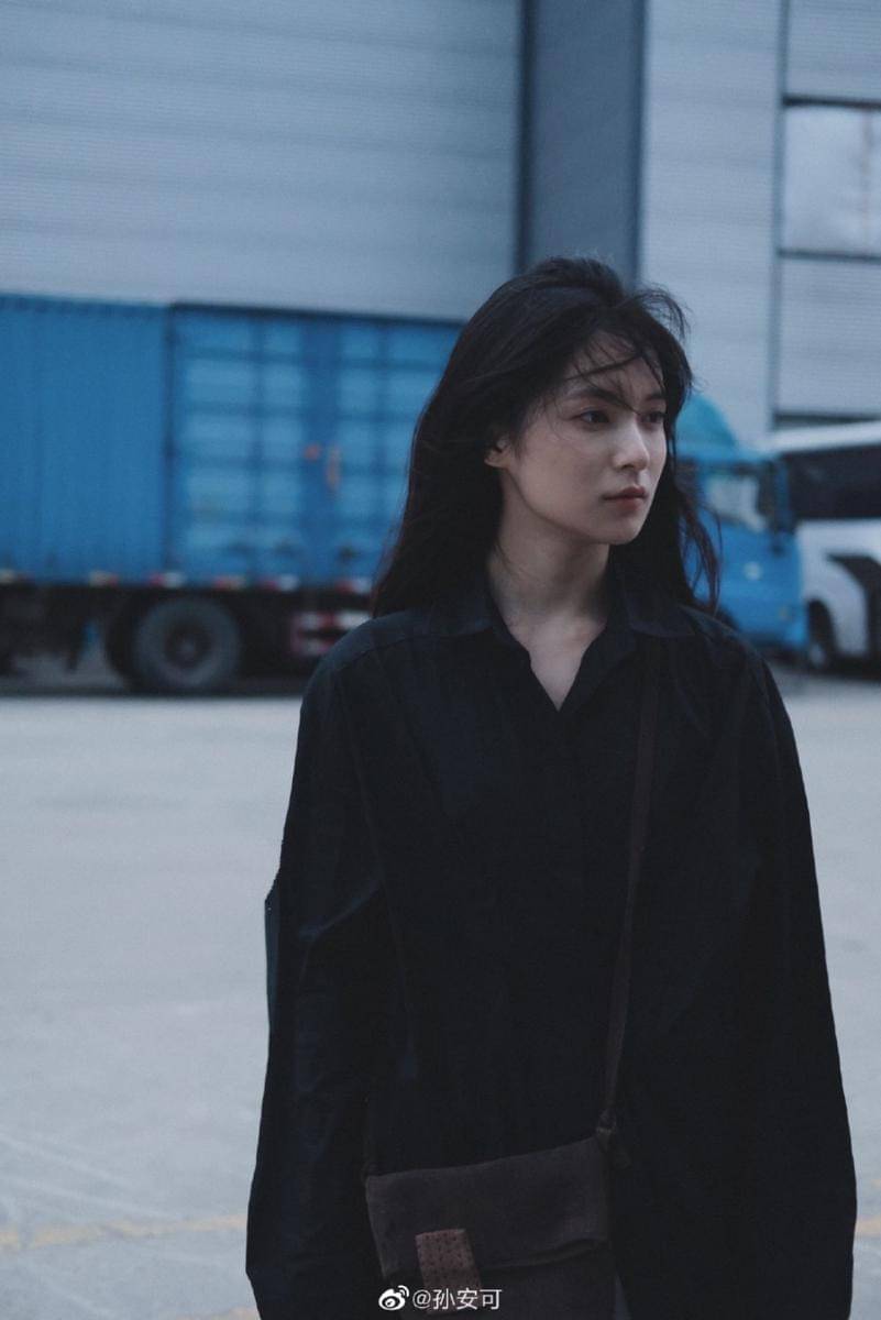 Sun An Ke (weibo.com/孙安可)