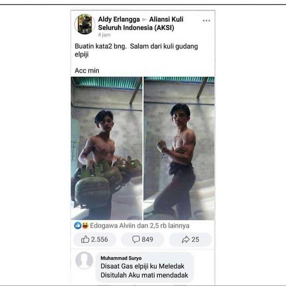meme merendah untuk meroket (instagram.com/meme.wkwk)