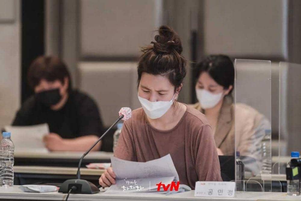 Gong Min Jung (instagram.com/tvndrama.official)