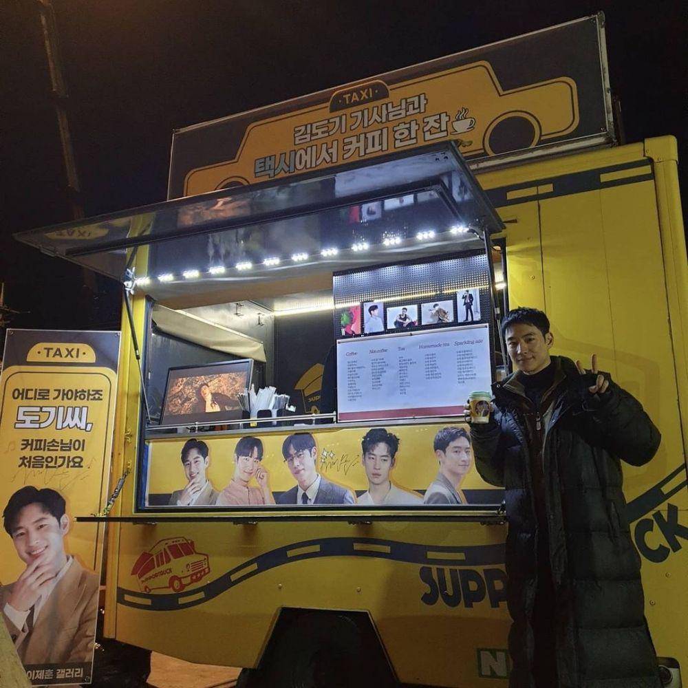 Lee Je Hoon (instagram.com/leejehoon_official)