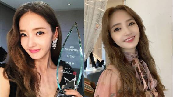 Han Chae Young (instagram.com/han_chae_young_)
