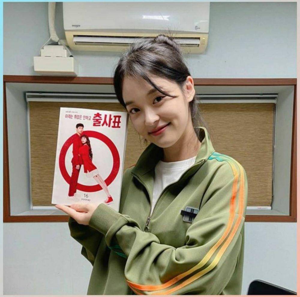 Shin Do Hyun (instagram.com/vast.ent)