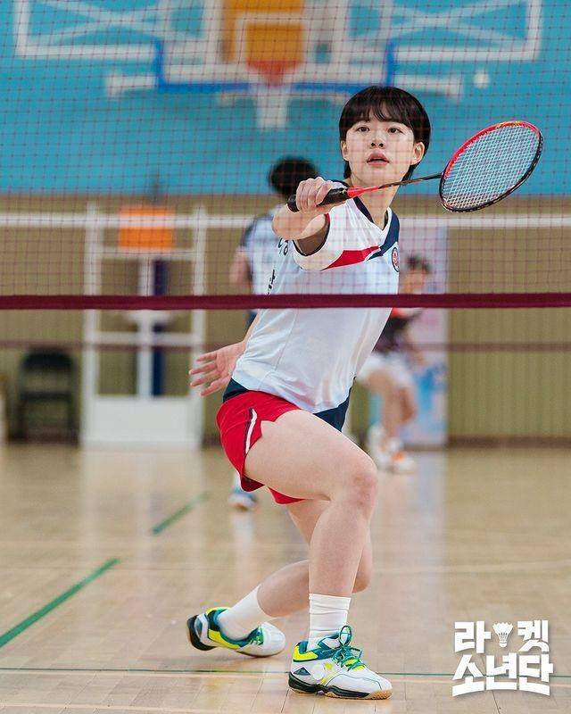 Fakta tentang Lee Jae In (instagram.com/sbsdrama.official)