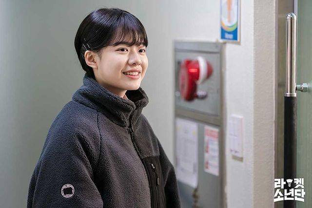 Fakta tentang Lee Jae In (instagram.com/sbsdrama.official)