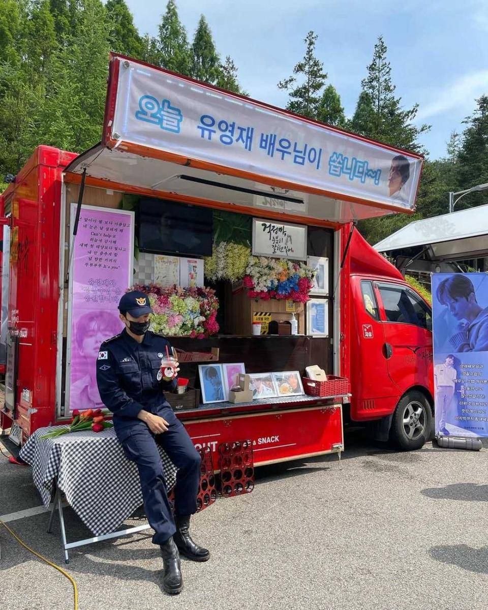 Yoo Young Jae (instagram.com/yjaybaby)