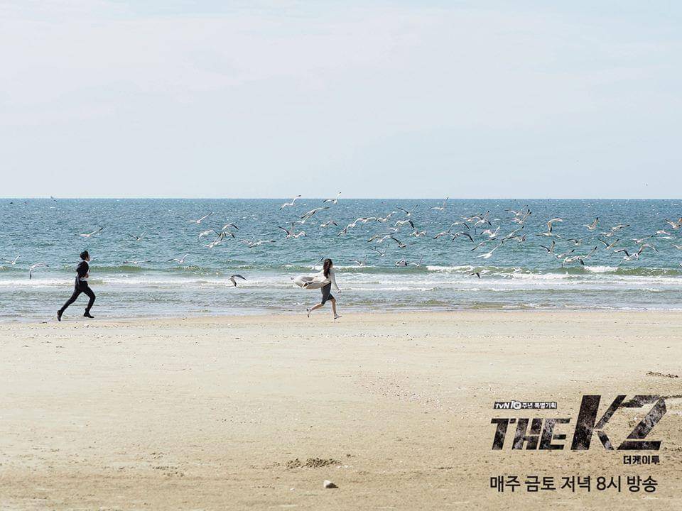 Gangpo Beach (program.tving.com)