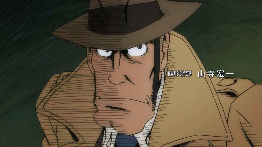 Koichi Zenigata (dok. TMS Entertaiment/Lupin III)