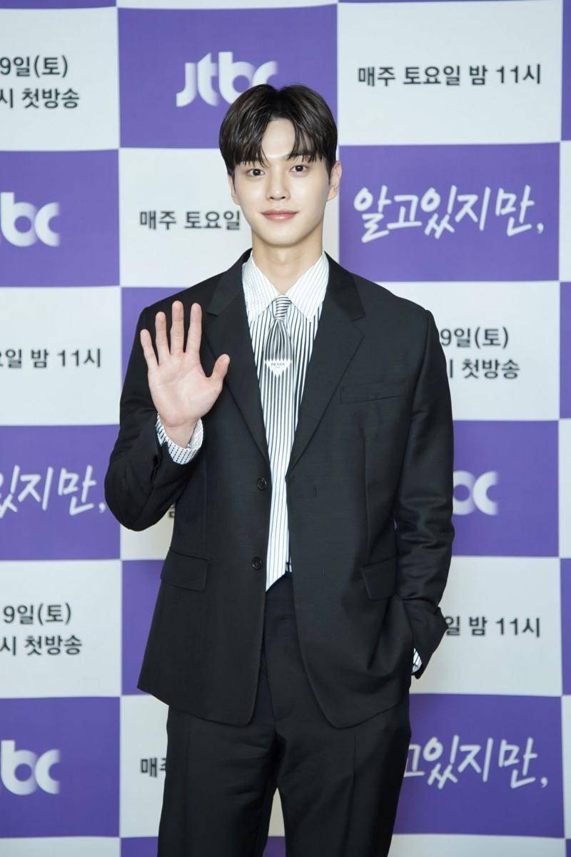 konferensi pers Nevertheless (I Know But) (dok. Netflix/JTBC)