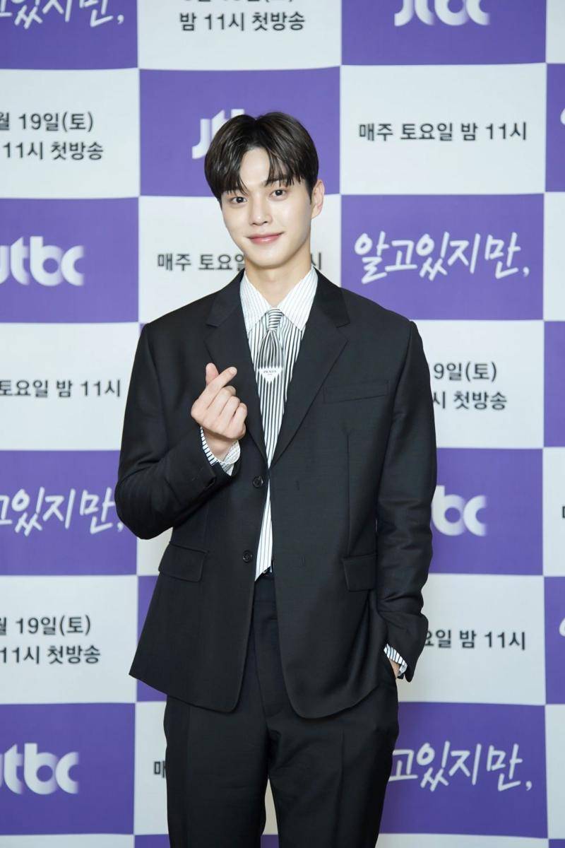 konferensi pers Nevertheless (I Know But) (dok. Netflix/JTBC)