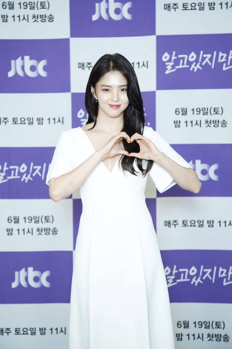 konferensi pers Nevertheless (I Know But) (dok. Netflix/JTBC)